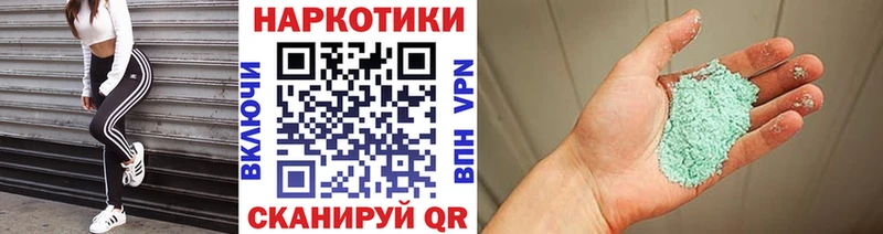 Где найти наркотики Кудымкар Cocaine СОЛЬ АМФ ГАШ Марихуана