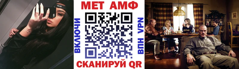 АМФ Premium Кудымкар
