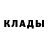 АМФЕТАМИН Розовый ChristopherTheFirst