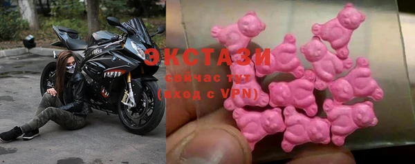 мяу мяу мука Балахна