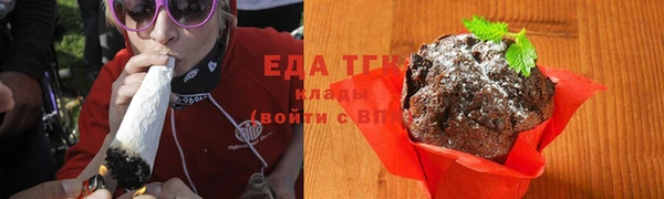 синтетический гашиш Баксан