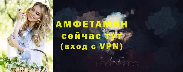 синтетический гашиш Баксан
