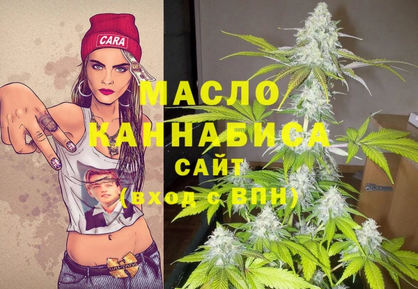альфа пвп Приозерск