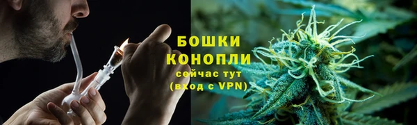дурь Балабаново