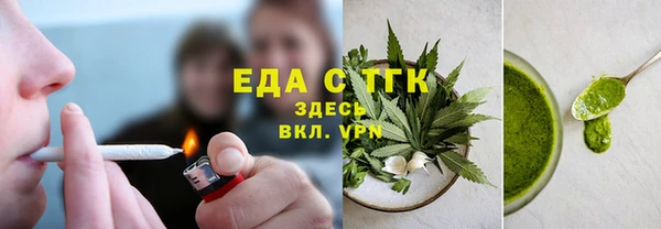 марки nbome Иннополис