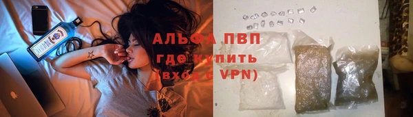дурь Балабаново