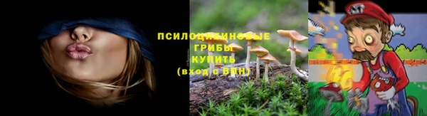 синтетический гашиш Баксан