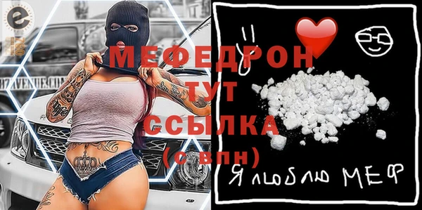 синтетический гашиш Баксан