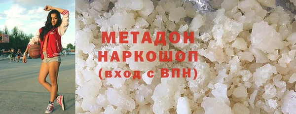 наркотики Пролетарск