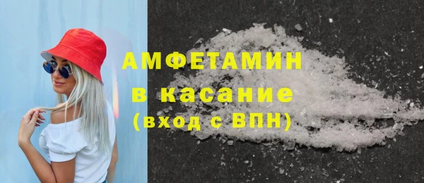 дурь Балабаново