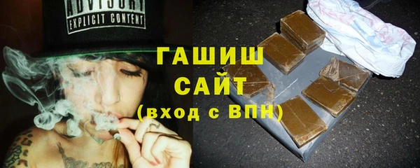 наркотики Пролетарск