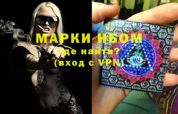 дурь Балабаново