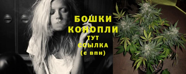 мефедрон VHQ Инсар