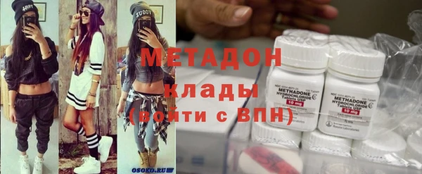 дурь Балабаново