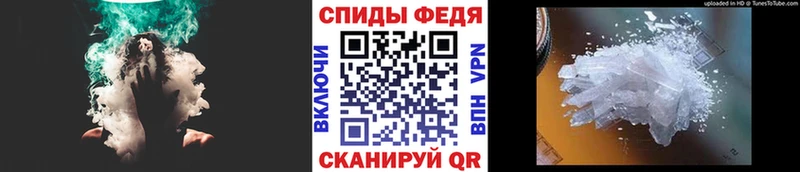 Первитин пудра  Кудымкар 