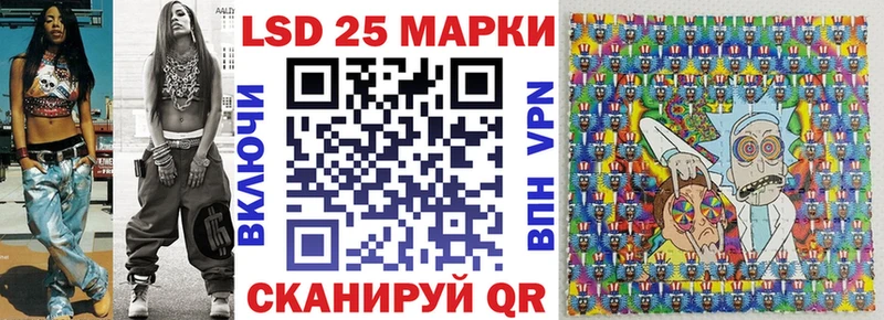 omg ТОР  хочу   Кудымкар  Марки 25I-NBOMe 1,5мг 